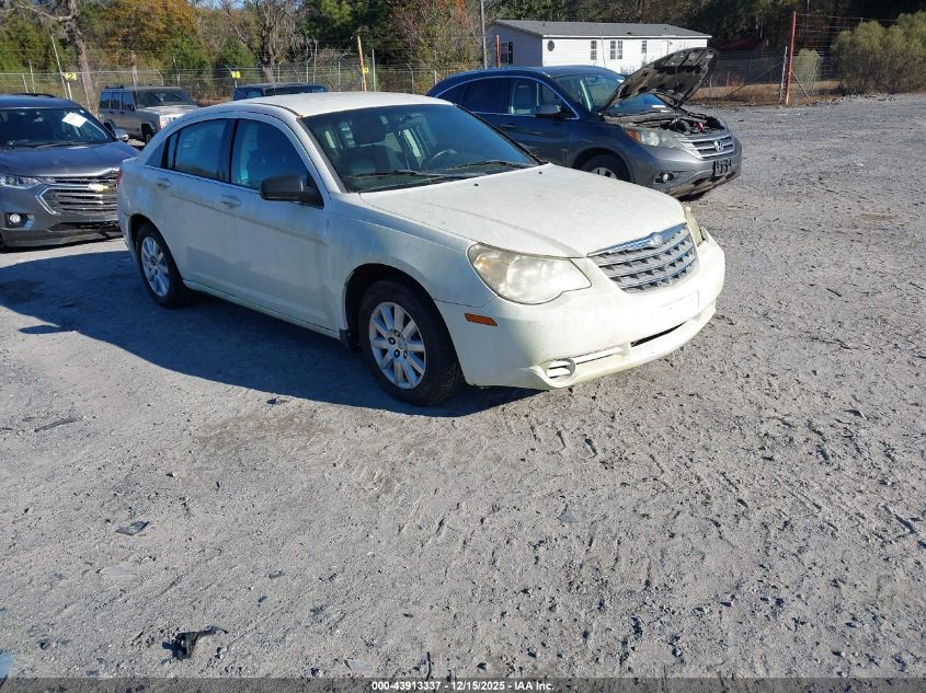 CHRYSLER SEBRING TOURING