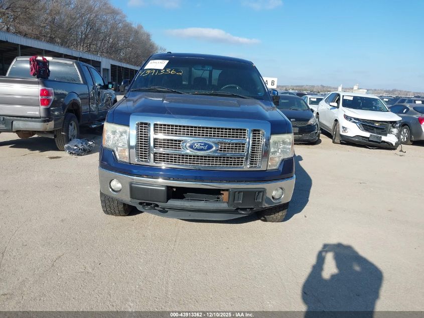 2012 Ford F-150 Lariat VIN: 1FTFW1ET1CFA42809 Lot: 43913362