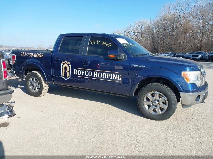 2012 Ford F-150 Lariat VIN: 1FTFW1ET1CFA42809 Lot: 43913362