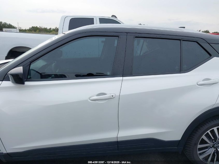 2022 Nissan Kicks Sv Xtronic Cvt VIN: 3N1CP5CV8NL498930 Lot: 43913397