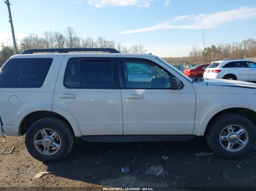 2010 Ford Explorer Xlt VIN: 1FMEU7DE4AUA72625 Lot: 43913412