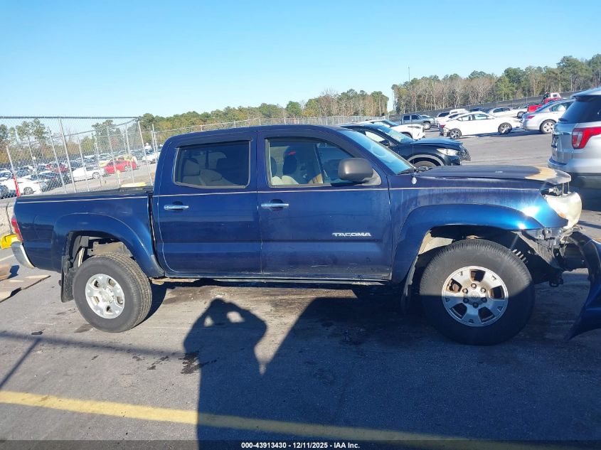 2007 Toyota Tacoma Prerunner V6 VIN: 3TMJU62N87M031475 Lot: 43913430