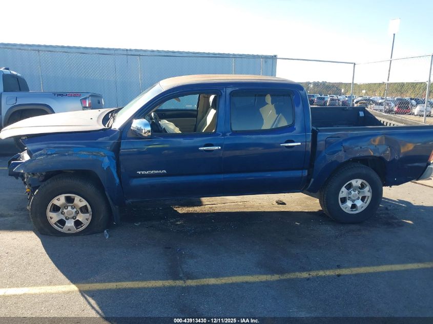 2007 Toyota Tacoma Prerunner V6 VIN: 3TMJU62N87M031475 Lot: 43913430