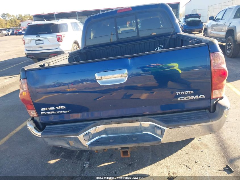 2007 Toyota Tacoma Prerunner V6 VIN: 3TMJU62N87M031475 Lot: 43913430