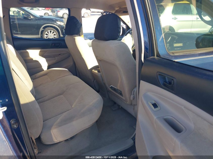 2007 Toyota Tacoma Prerunner V6 VIN: 3TMJU62N87M031475 Lot: 43913430