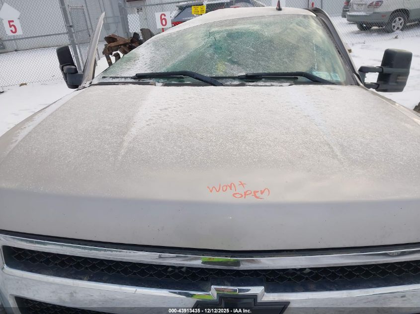 2008 Chevrolet Silverado 1500 Lt1 VIN: 2GCEK19J781317338 Lot: 43913435