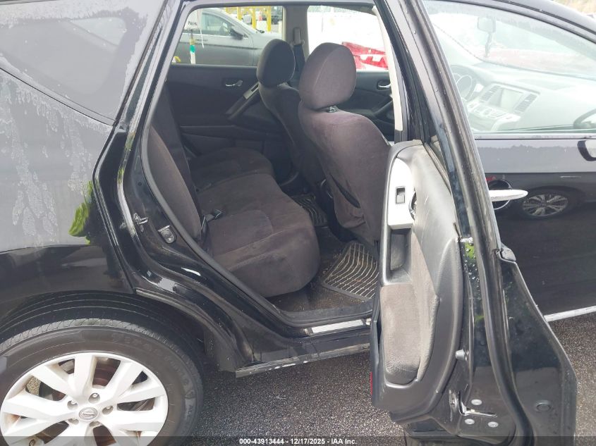 2012 Nissan Murano Sv VIN: JN8AZ1MW0CW220534 Lot: 43913444