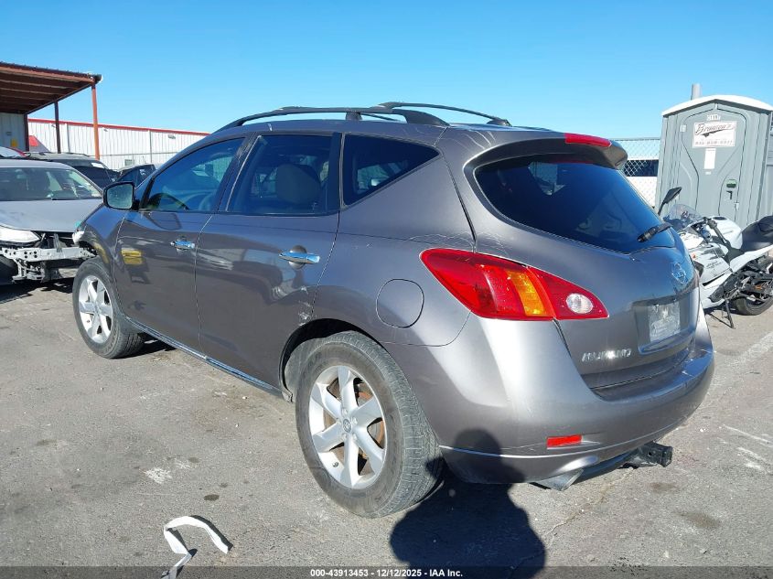 2009 Nissan Murano Sl