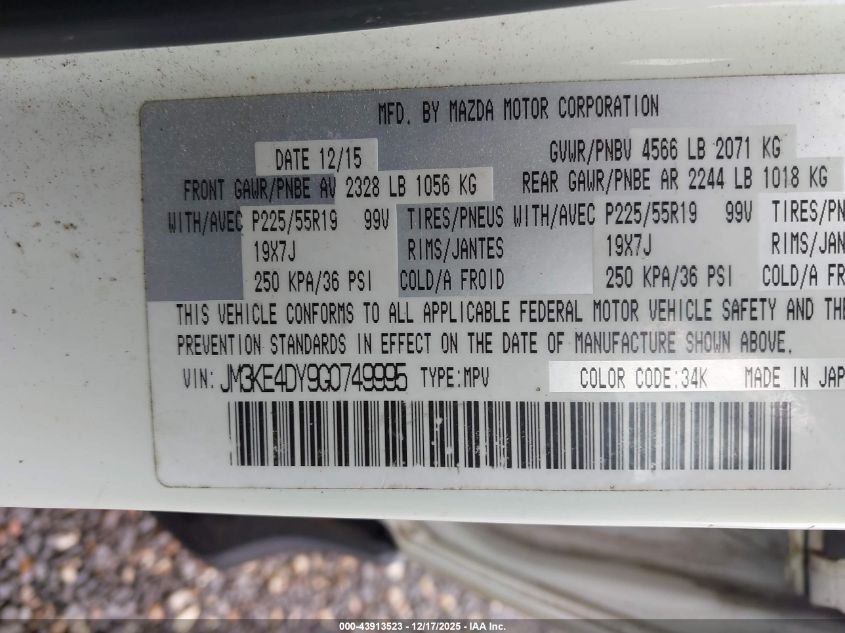 2016 Mazda Cx-5 Grand Touring VIN: JM3KE4DY9G0749995 Lot: 43913523
