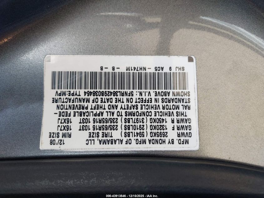 2009 Honda Odyssey Ex VIN: 5FNRL38429B038464 Lot: 43913546
