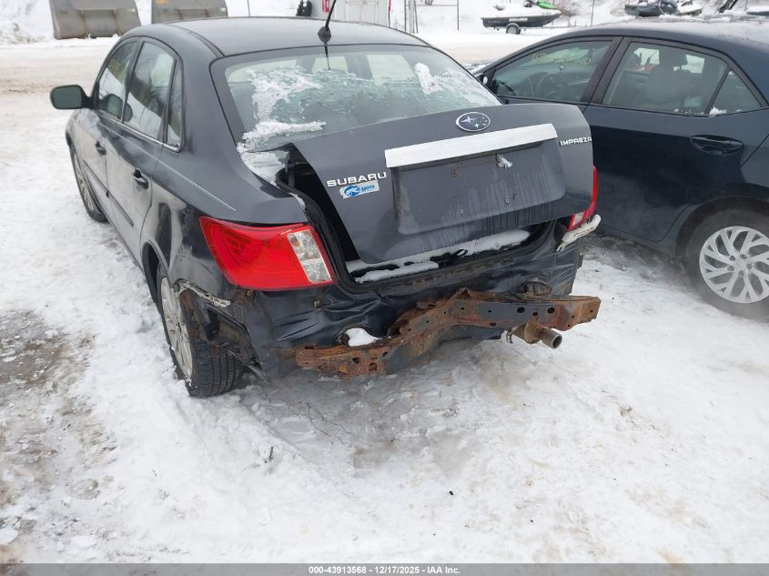 2008 Subaru Impreza 2.5I VIN: JF1GE616X8H511059 Lot: 43913568