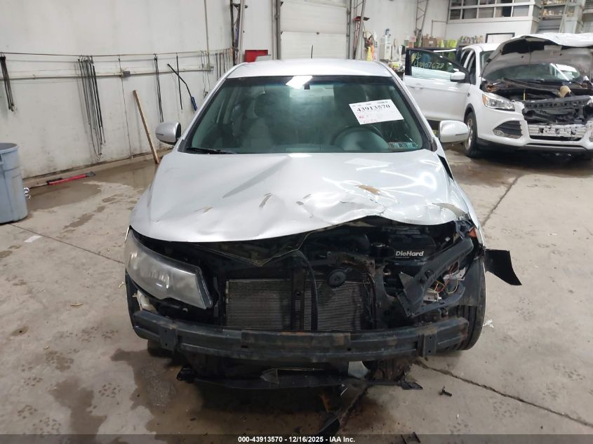 2012 Kia Forte Ex VIN: KNAFU4A25C5498660 Lot: 43913570