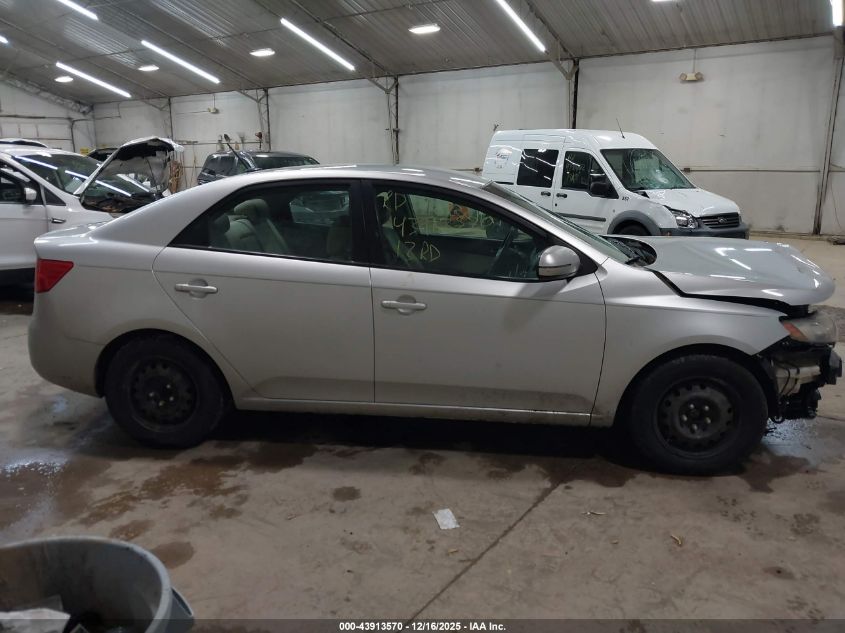 2012 Kia Forte Ex VIN: KNAFU4A25C5498660 Lot: 43913570