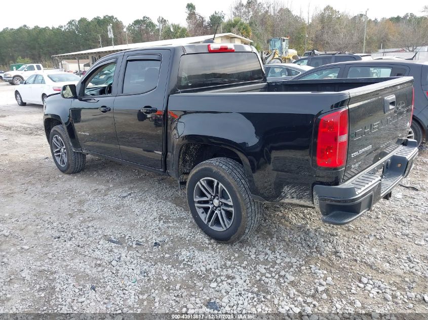 2021 Chevrolet Colorado 2Wd Short Box Wt VIN: 1GCGSBEN9M1182760 Lot: 43913617