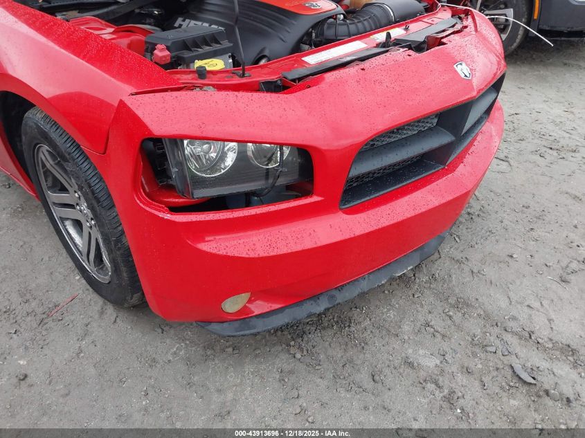 2006 Dodge Charger Rt VIN: 2B3KA53H06H500086 Lot: 43913696