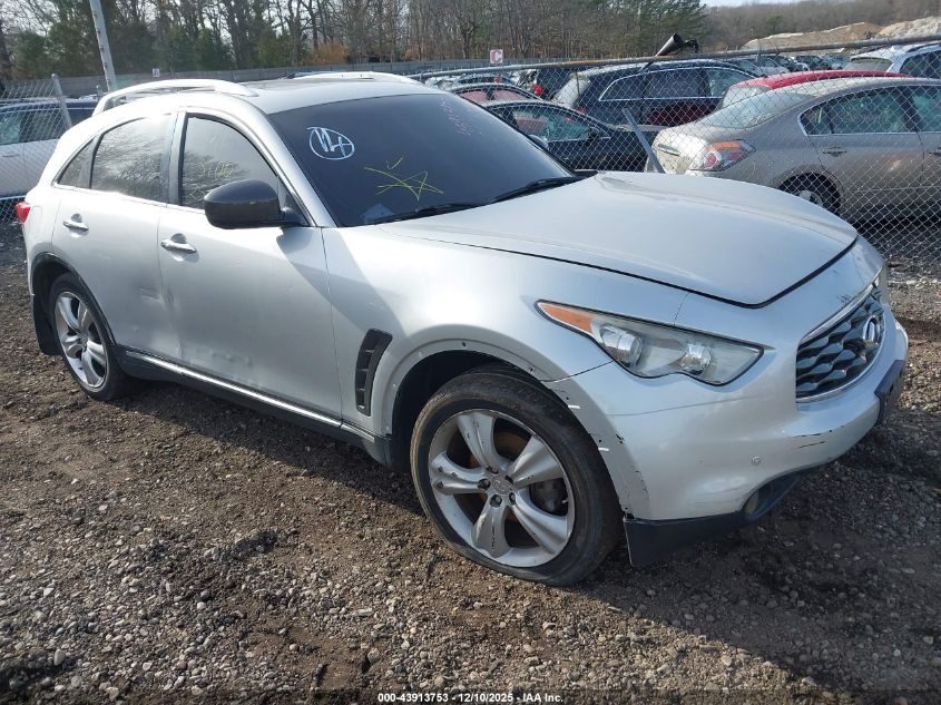 2009 Infiniti Fx35