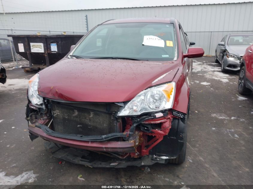 2011 Honda Cr-V Ex-L VIN: 5J6RE4H72BL054090 Lot: 43913766