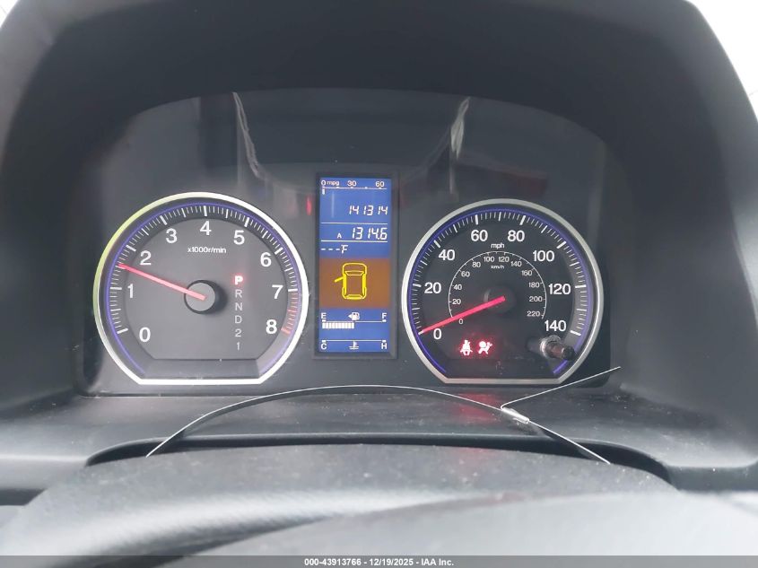 2011 Honda Cr-V Ex-L VIN: 5J6RE4H72BL054090 Lot: 43913766