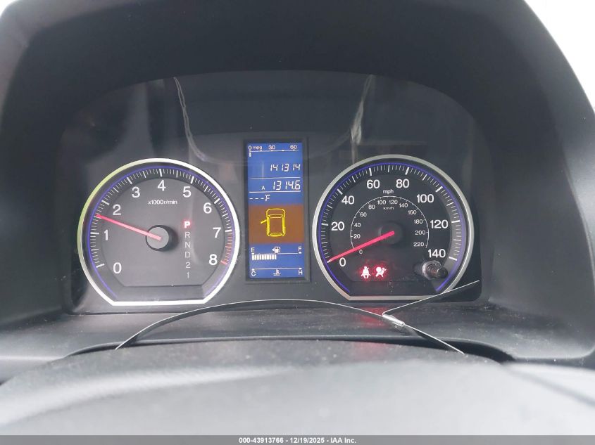 2011 Honda Cr-V Ex-L VIN: 5J6RE4H72BL054090 Lot: 43913766