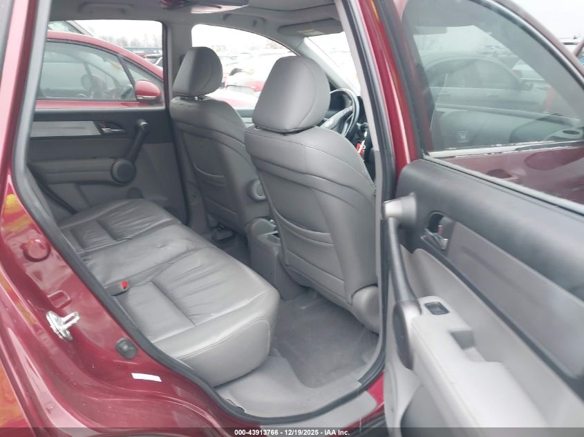 2011 Honda Cr-V Ex-L VIN: 5J6RE4H72BL054090 Lot: 43913766