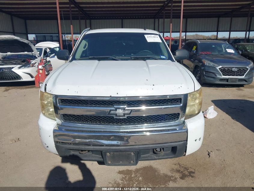 2007 Chevrolet Silverado 1500 Lt1 VIN: 2GCEC19C971679765 Lot: 43913814
