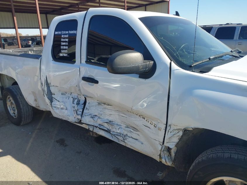 2007 Chevrolet Silverado 1500 Lt1 VIN: 2GCEC19C971679765 Lot: 43913814