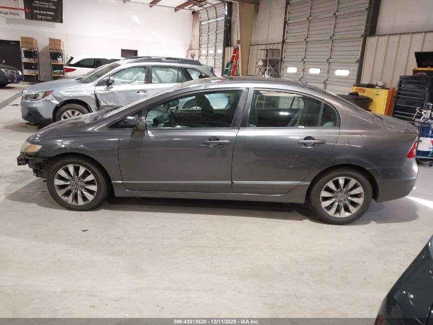 2009 Honda Civic Ex VIN: 2HGFA16879H328164 Lot: 43913820