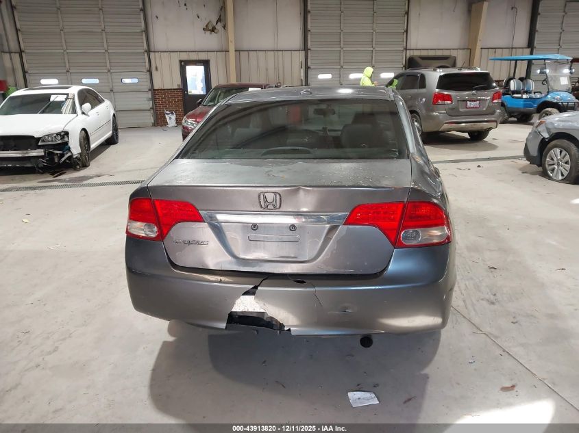 2009 Honda Civic Ex VIN: 2HGFA16879H328164 Lot: 43913820