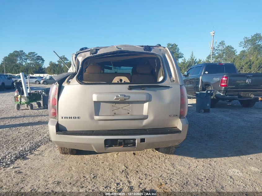 2008 Chevrolet Tahoe Lt VIN: 1GNFC13088J202150 Lot: 43913829