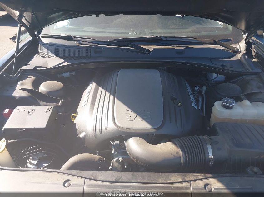 2023 Dodge Charger R/T VIN: 2C3CDXCT6PH504711 Lot: 43913914