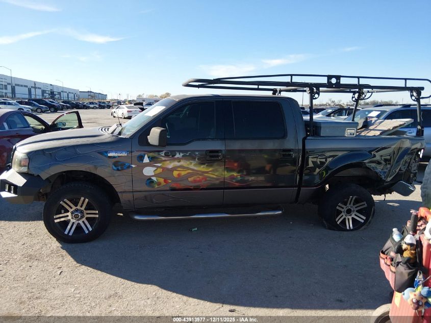 2004 Ford F-150 Lariat/Xlt VIN: 1FTPW12534KD83020 Lot: 43913977