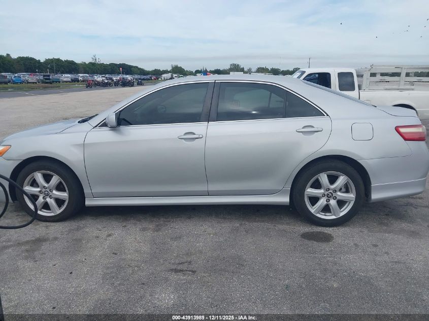 2008 Toyota Camry Le VIN: 4T1BE46K38U21542 Lot: 43913989