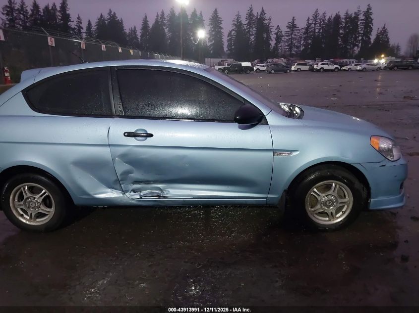 2007 Hyundai Accent Gs VIN: KMHCM36C97U049295 Lot: 43913991