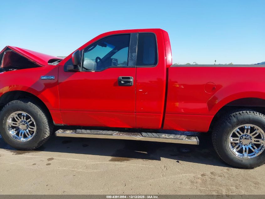 2007 Ford F-150 Stx/Xl/Xlt VIN: 1FTRF12217KD63240 Lot: 43913994