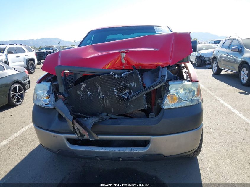 2007 Ford F-150 Stx/Xl/Xlt VIN: 1FTRF12217KD63240 Lot: 43913994