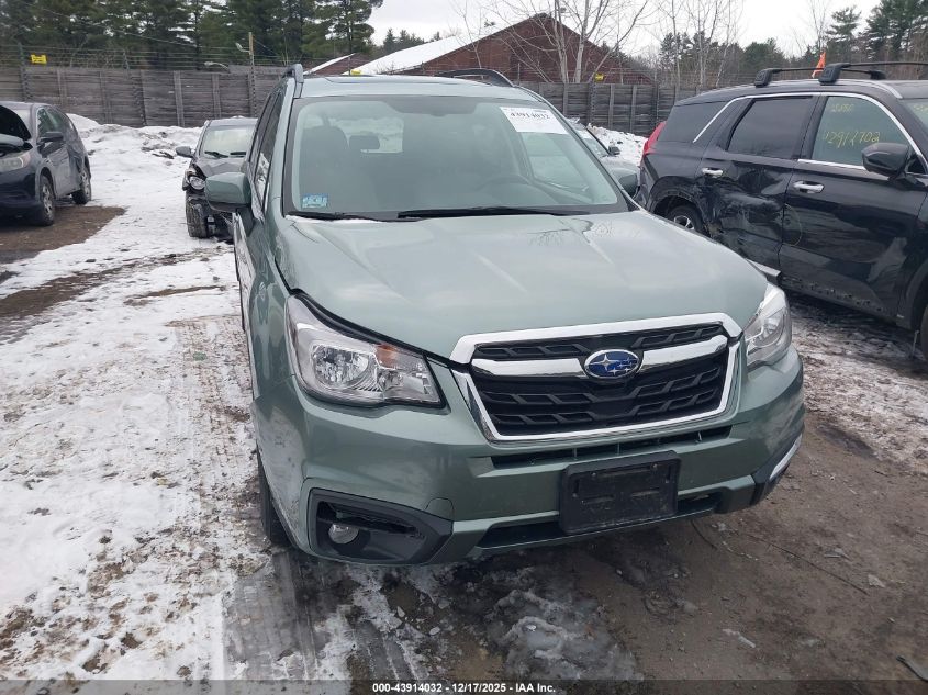 2017 Subaru Forester 2.5I Limited VIN: JF2SJALC0HH477642 Lot: 43914032
