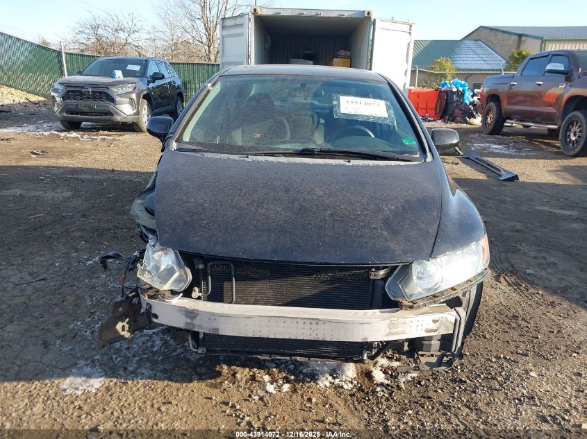 2007 Honda Civic Si VIN: 2HGFA55517H705521 Lot: 43914072