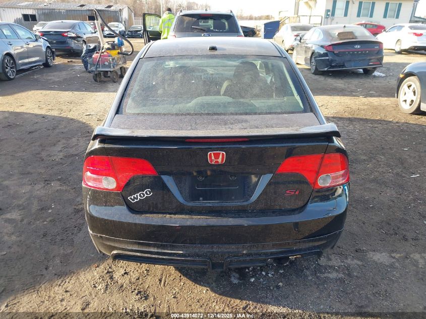 2007 Honda Civic Si VIN: 2HGFA55517H705521 Lot: 43914072