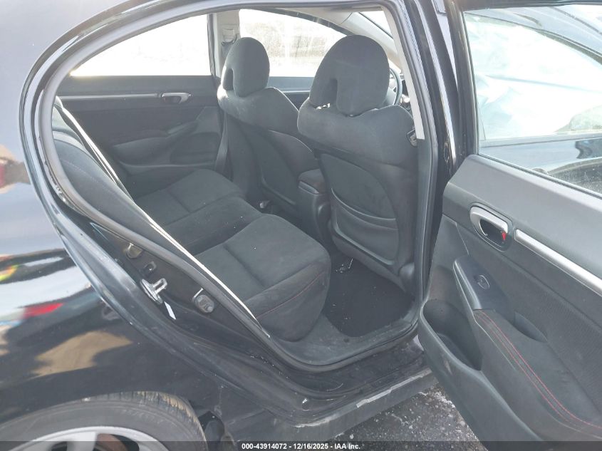 2007 Honda Civic Si VIN: 2HGFA55517H705521 Lot: 43914072