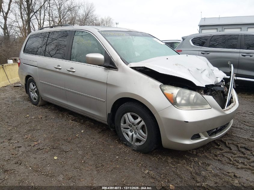 2007 Honda Odyssey