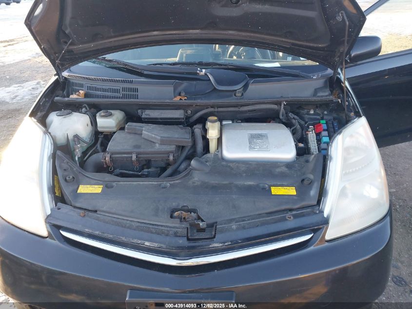 2008 Toyota Prius VIN: JTDKB20U583388399 Lot: 43914093