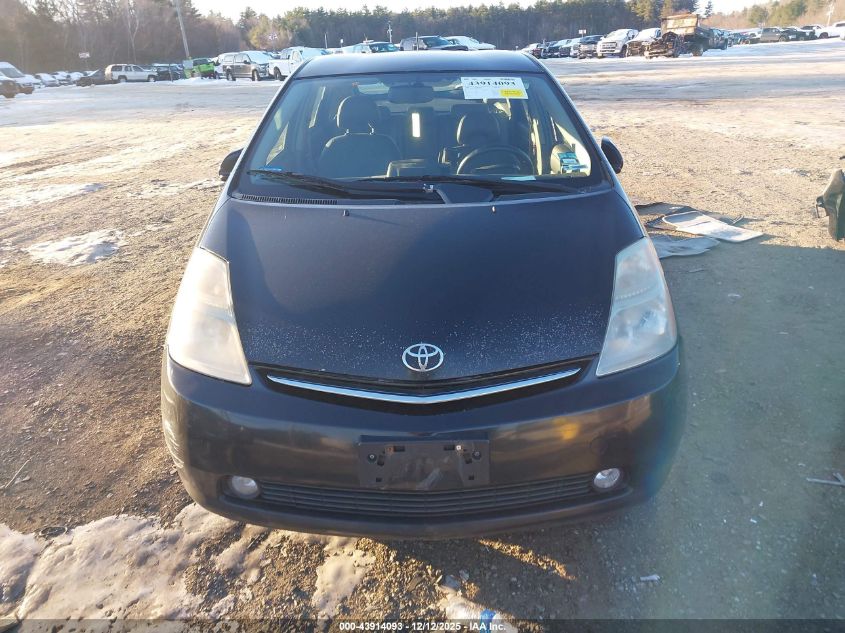 2008 Toyota Prius VIN: JTDKB20U583388399 Lot: 43914093