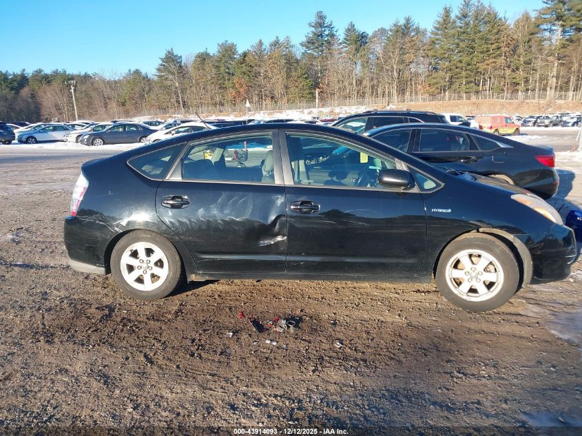 2008 Toyota Prius VIN: JTDKB20U583388399 Lot: 43914093