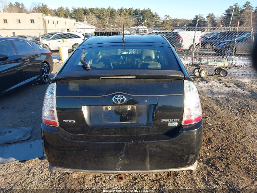 2008 Toyota Prius VIN: JTDKB20U583388399 Lot: 43914093