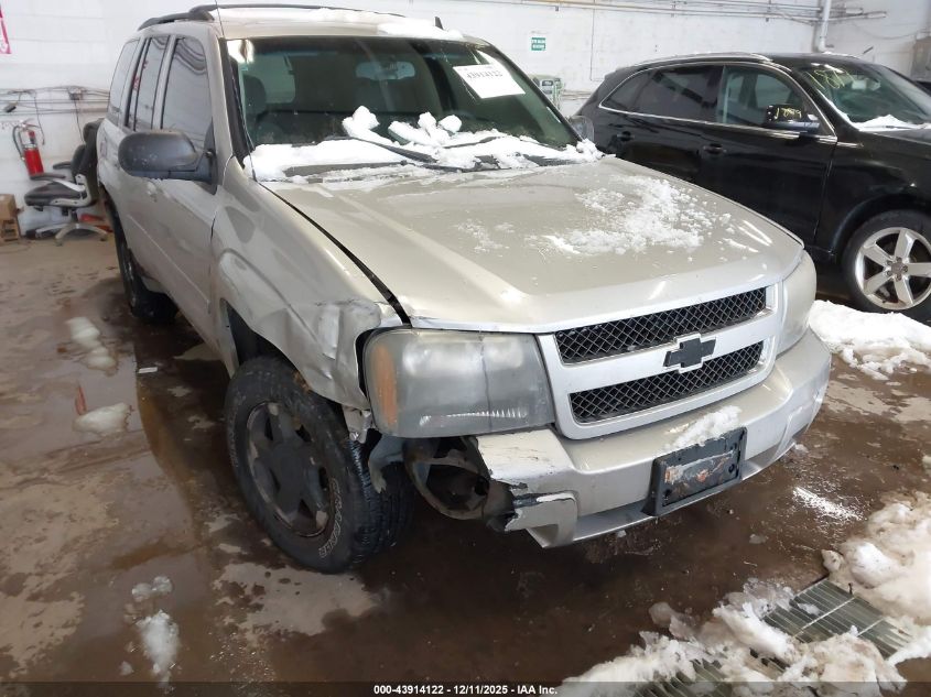 2008 Chevrolet Trailblazer Lt VIN: 1GNDT13S282184442 Lot: 43914122