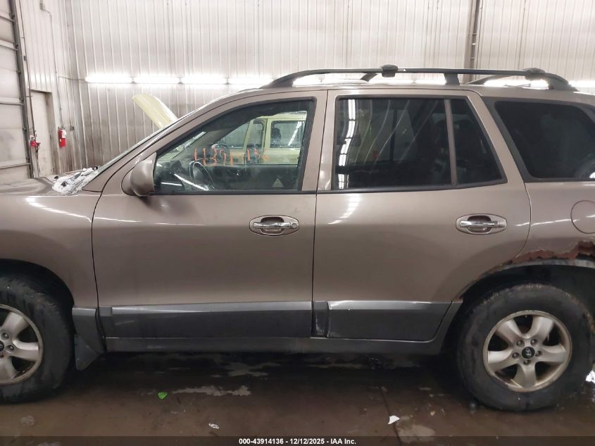 2005 Hyundai Santa Fe Gls/Lx VIN: KM8SC73E25U023422 Lot: 43914136