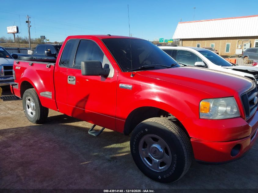 2006 Ford F-150 Stx/Xlt VIN: 1FTRF02W36KD00166 Lot: 43914148