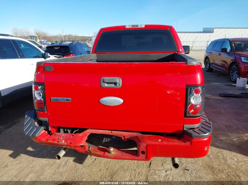 2006 Ford F-150 Stx/Xlt VIN: 1FTRF02W36KD00166 Lot: 43914148