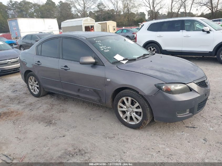2007 Mazda Mazda3 I