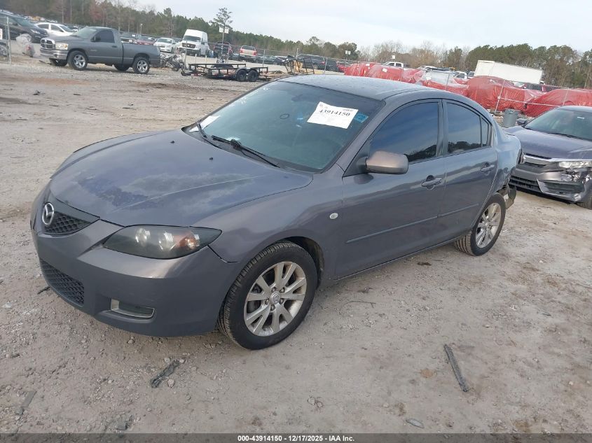 2007 Mazda Mazda3 I